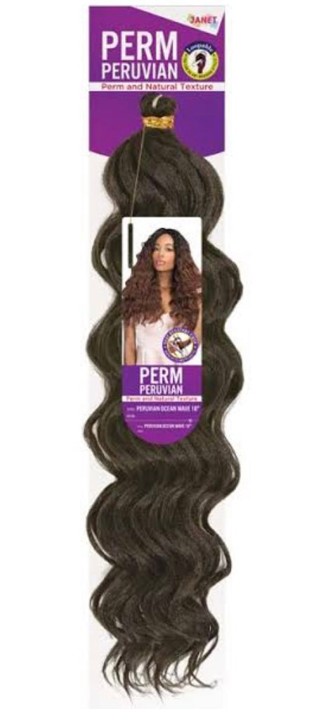 PERUVIAN OCEAN WAVE BRAID 18"